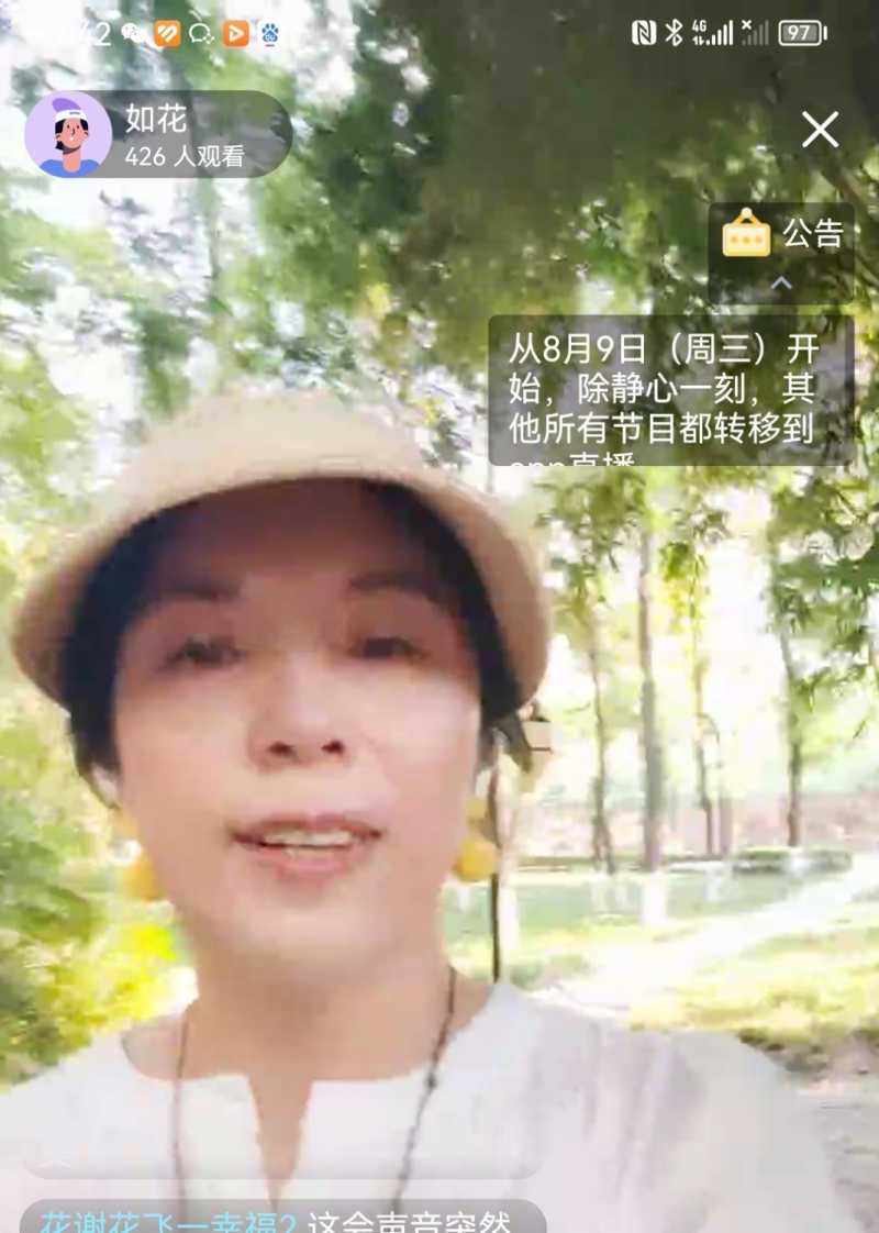 Screenshot_20230814_105134.jpg