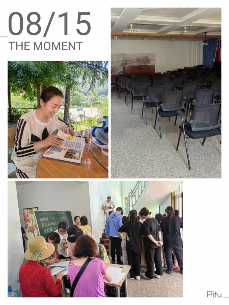 IMG_PITU_20230815_134235.jpg