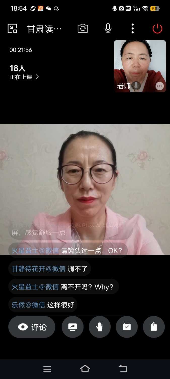 Screenshot_20230810_185452.jpg