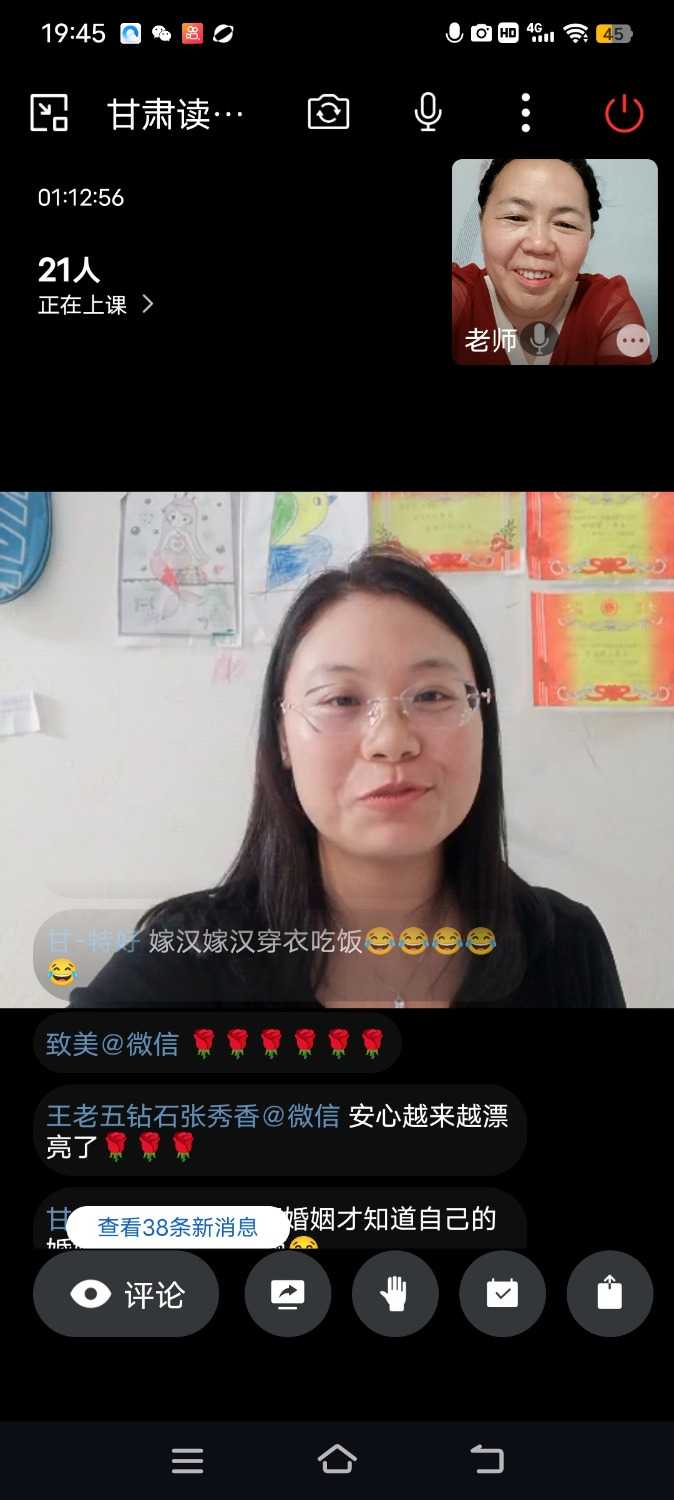Screenshot_20230810_194552.jpg