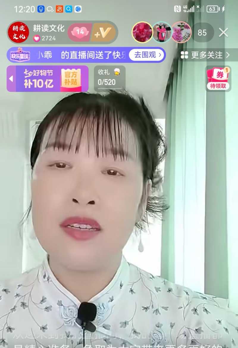 Screenshot_20230816_162934.jpg