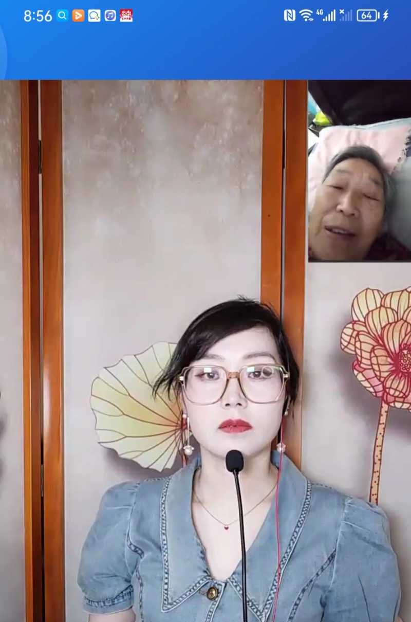 Screenshot_20230817_225444.jpg