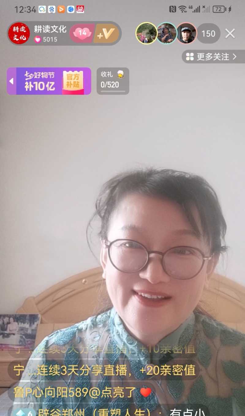 Screenshot_20230817_170351.jpg