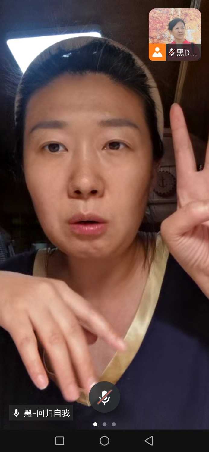 Screenshot_20230828_181953_com.tencent.wework.jpg