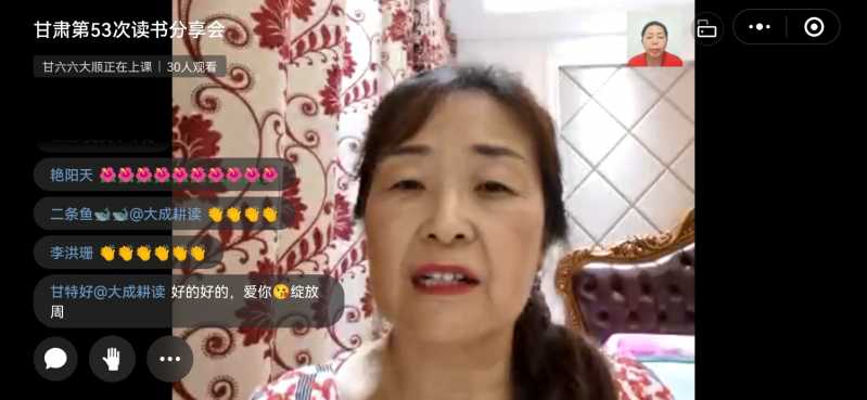 Screenshot_20230824_193306_com.tencent.mm.jpg
