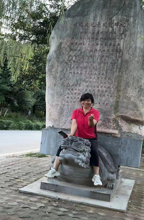 �� �� �ߣ������Ҹ�