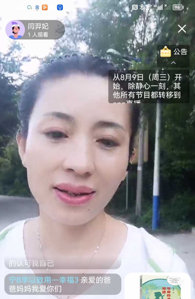 Screenshot_20230830_135304.jpg