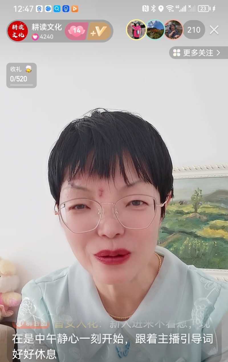 Screenshot_20230830_135350.jpg