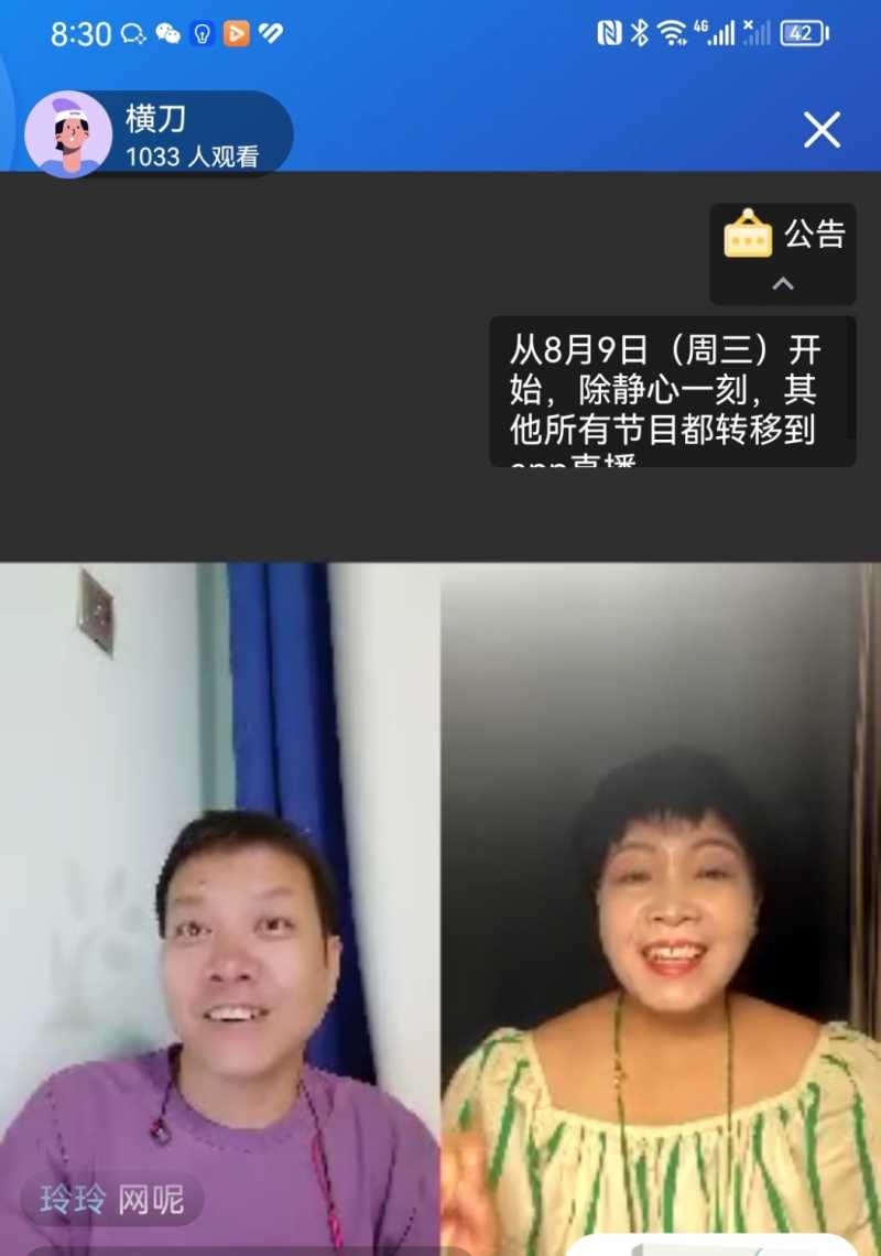 Screenshot_20230830_225244.jpg