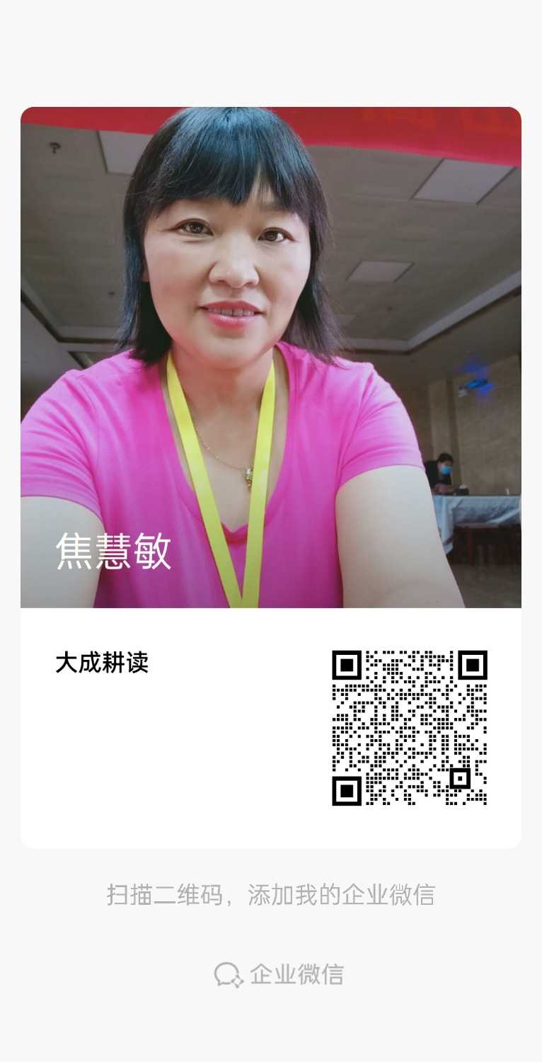 mmexport1660087663716.jpg