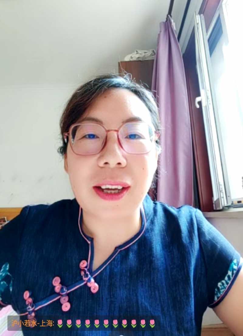 Screenshot_2023-08-30-14-34-10-953_com.tencent.wemeet.app-edit.jpg
