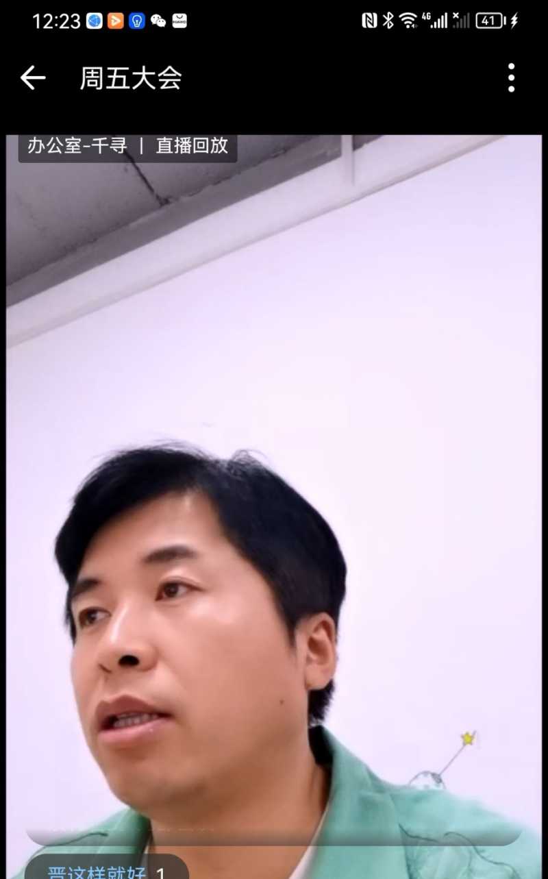 Screenshot_20230901_215940.jpg
