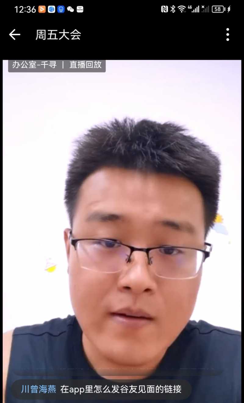 Screenshot_20230901_220012.jpg