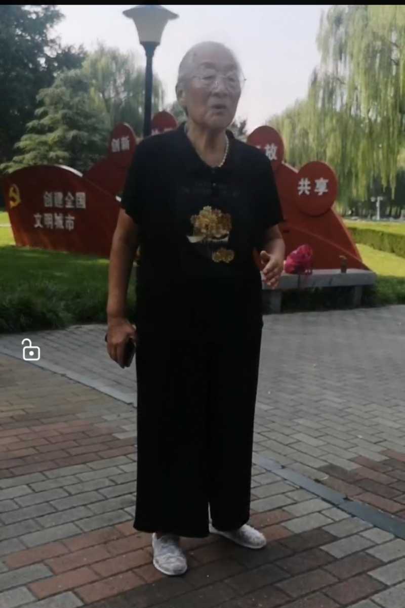 Screenshot_20230902_210056.jpg