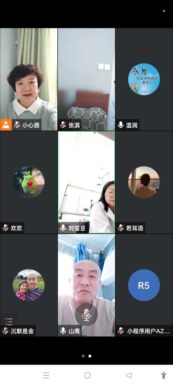 Screenshot_2023-08-24-16-29-52-42_8f09b5d44f518f9616be41261366d852.jpg