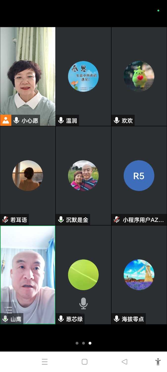 Screenshot_2023-08-24-17-43-40-05_8f09b5d44f518f9616be41261366d852.jpg