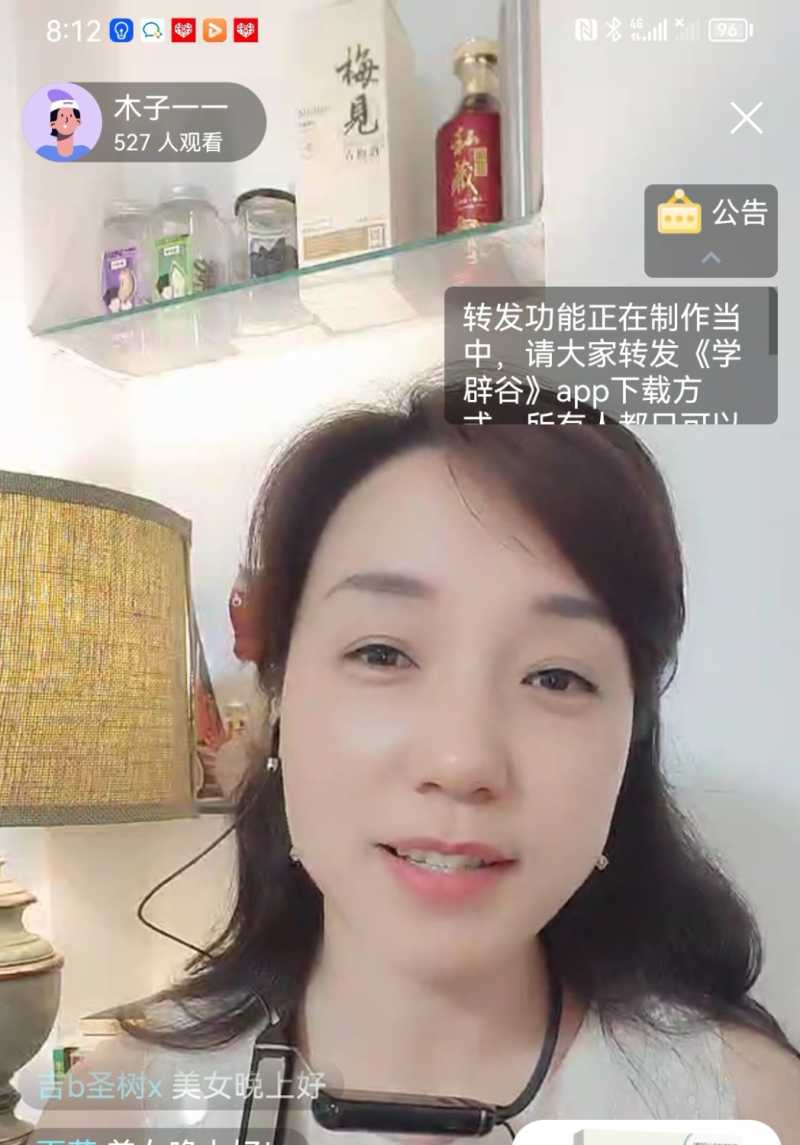 Screenshot_20230904_223537.jpg