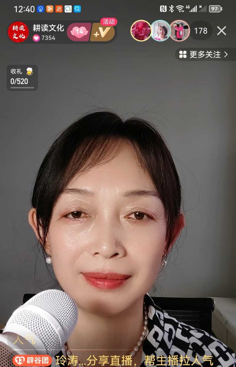 Screenshot_20230906_194521.jpg