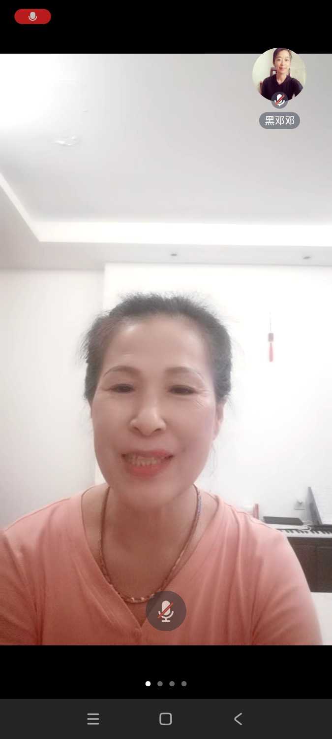 Screenshot_2023-09-09-18-06-30-147_com.tencent.wemeet.app.jpg