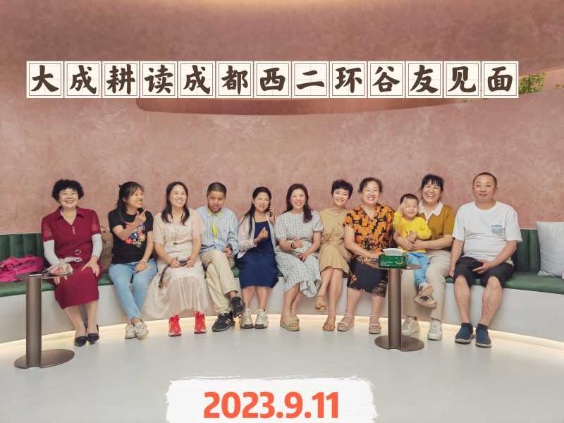 20230911 ����¥���Ѽ���.jpg