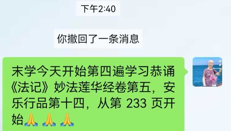 Screenshot_20230912_171954.jpg