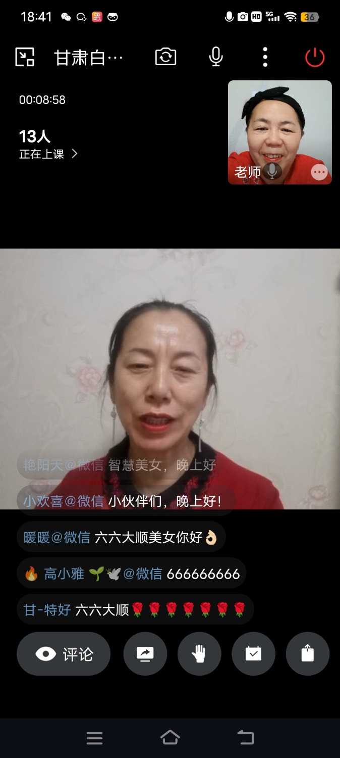 Screenshot_20230907_184132.jpg