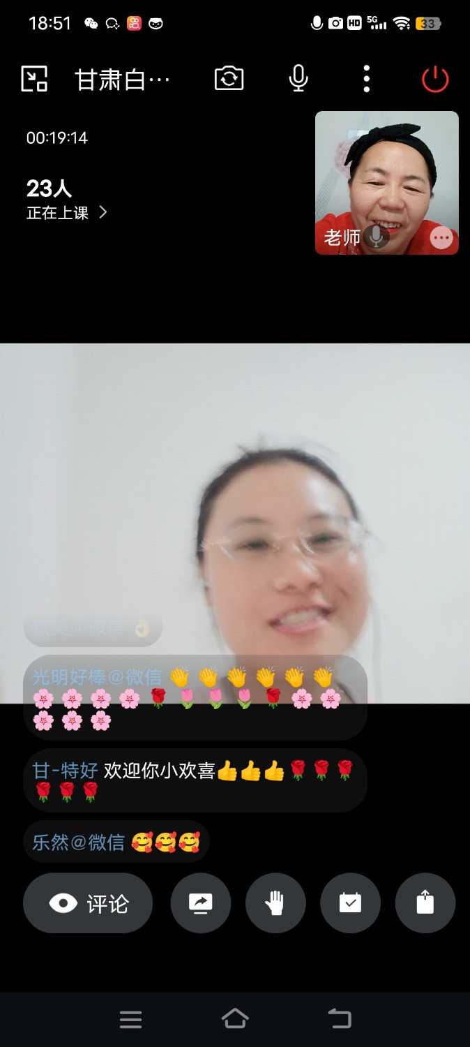 Screenshot_20230907_185148.jpg