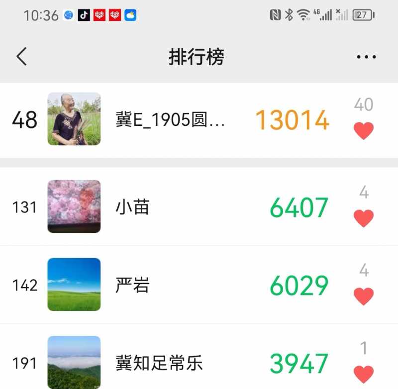 Screenshot_20230913_223711.jpg
