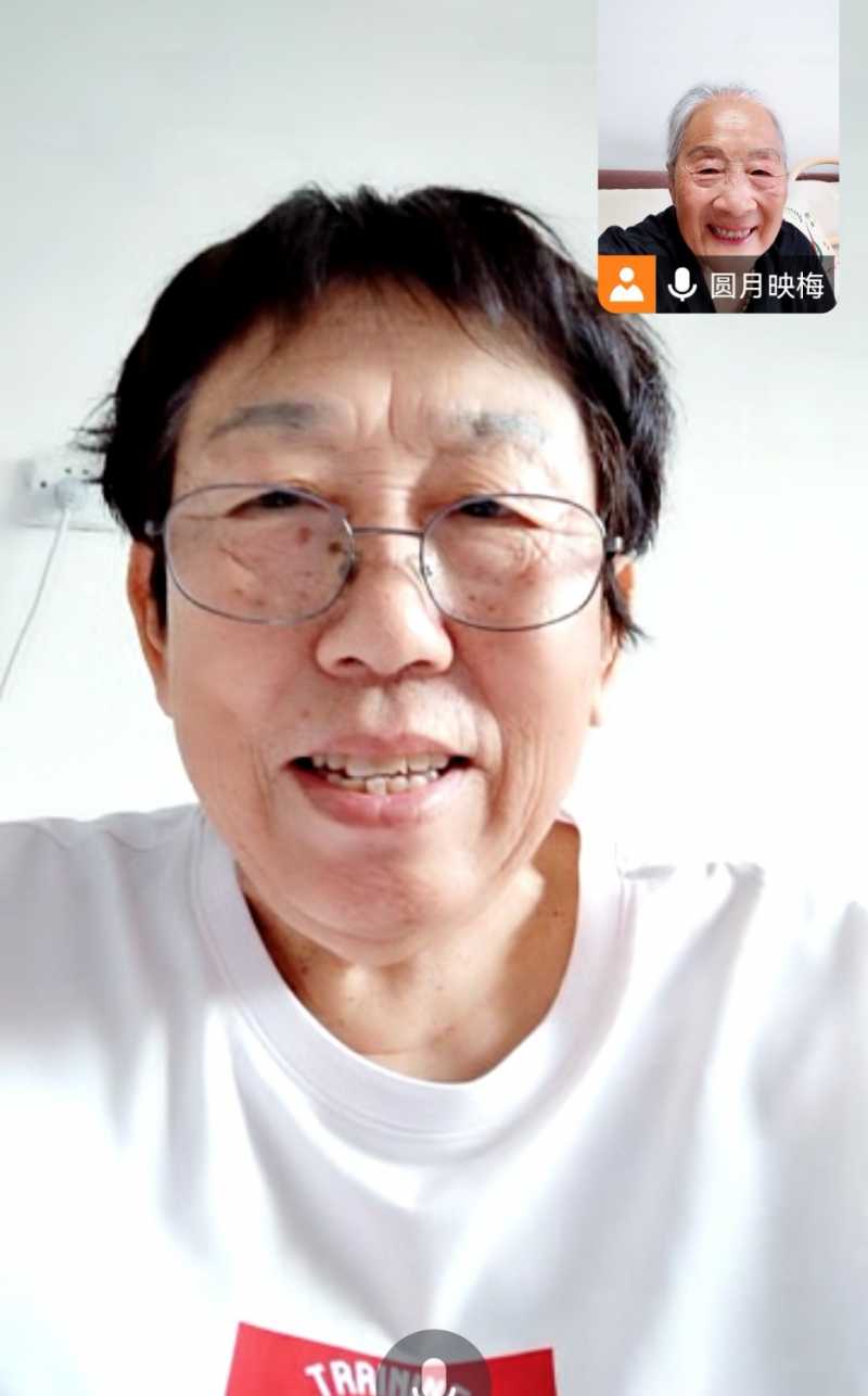 Screenshot_20230914_165337_com.tencent.wemeet.app_edit_541937242309493.jpg