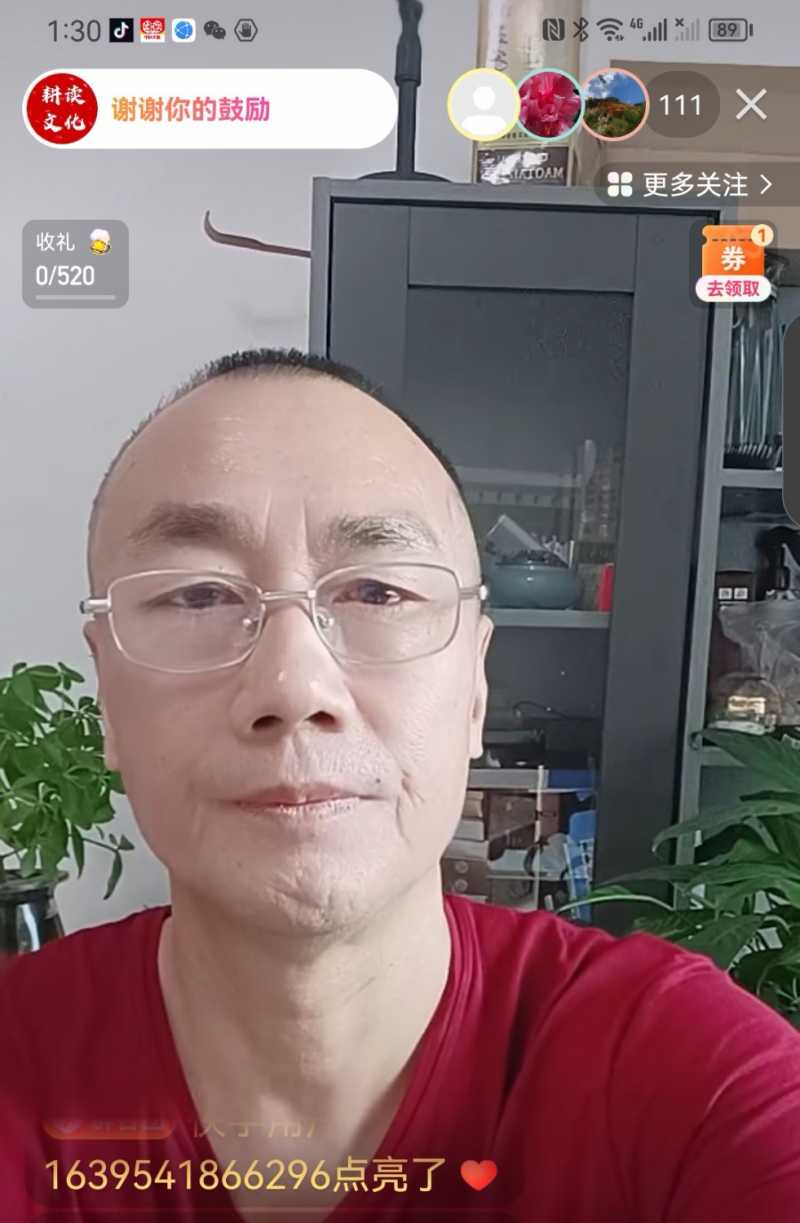 Screenshot_20230916_171111.jpg