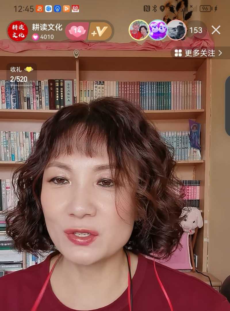 Screenshot_20230917_184120.jpg