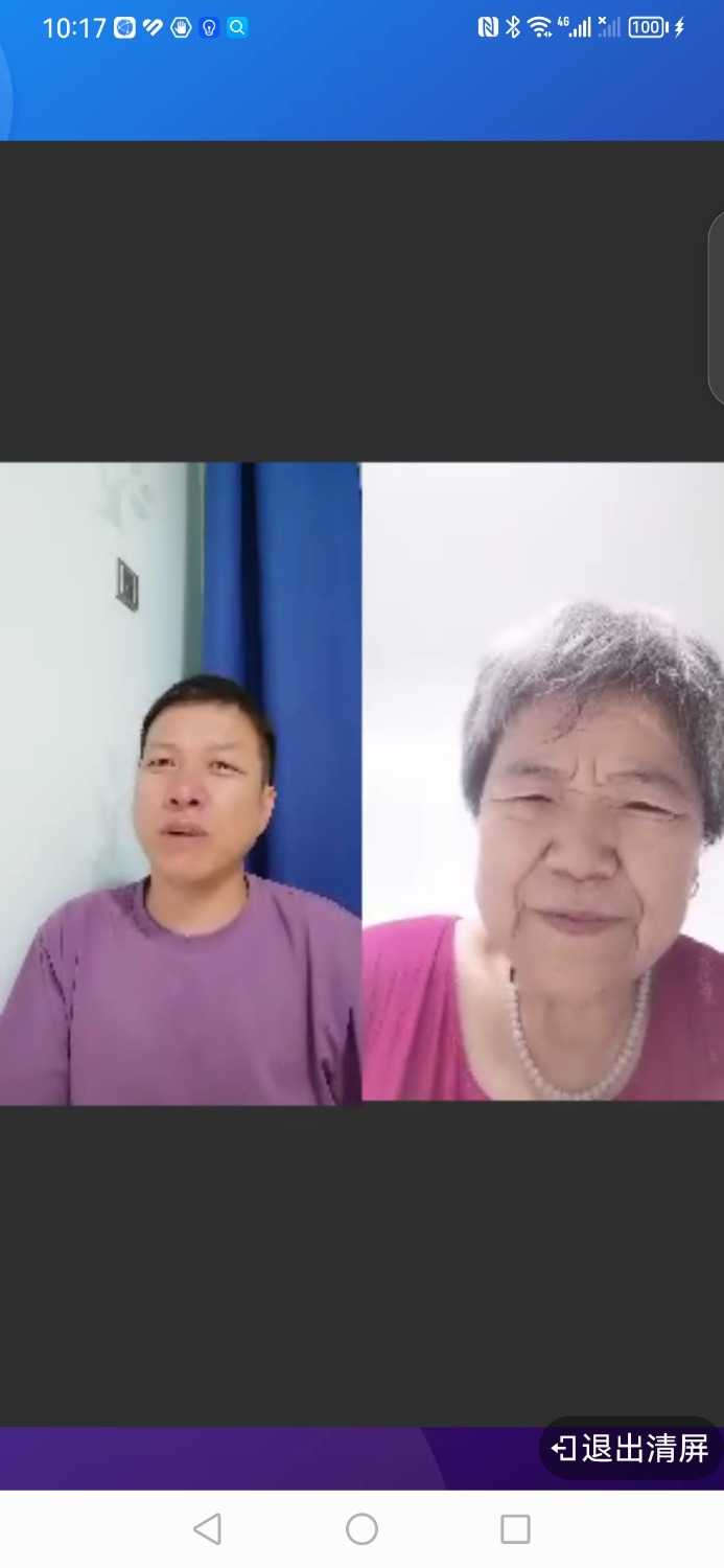 Screenshot_20230917_221700_com.dacheng.bigu.jpg