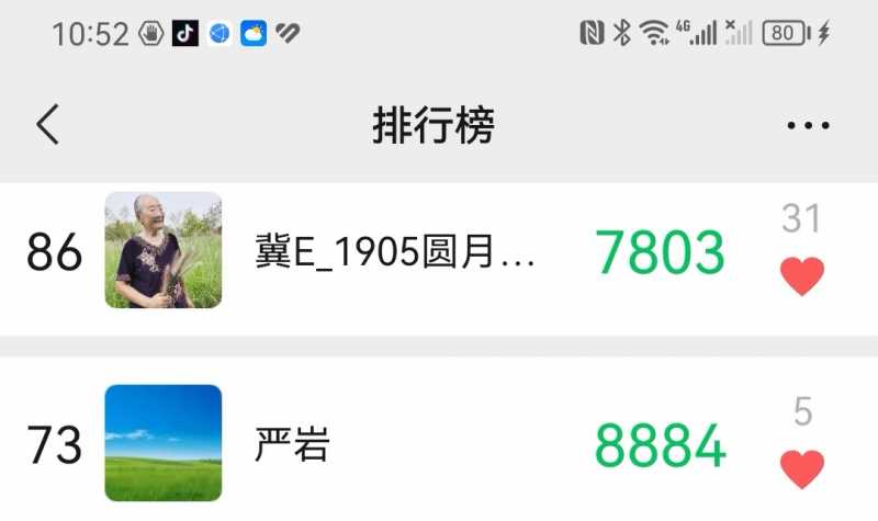 Screenshot_20230919_230419.jpg