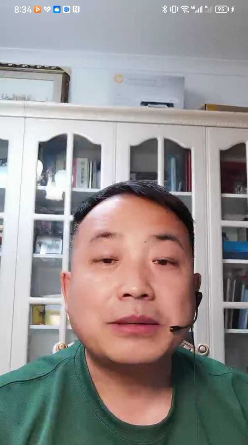 Screenshot_20230921_220351.jpg