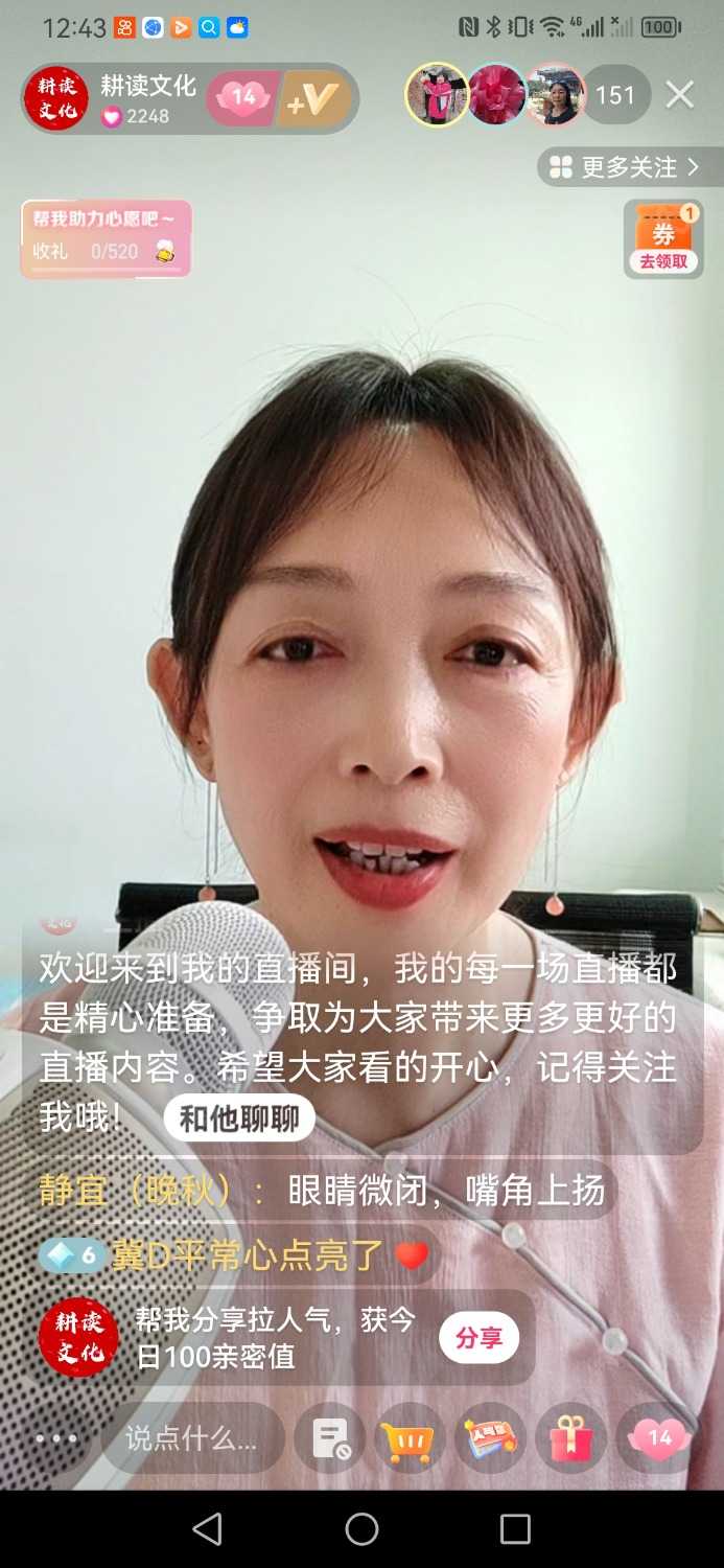 Screenshot_20230922_124301_com.smile.gifmaker.jpg
