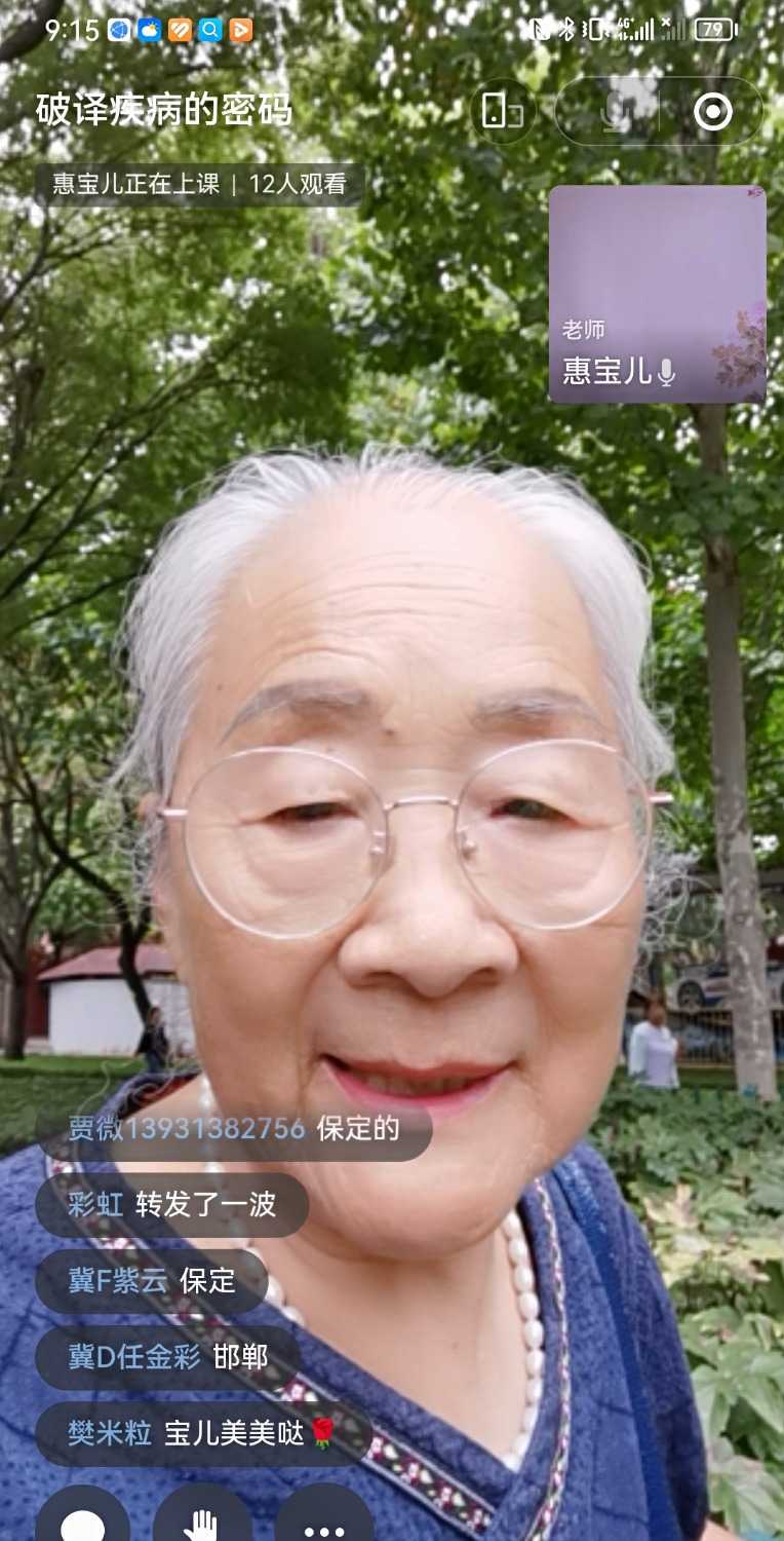 Screenshot_20230923_103105.jpg