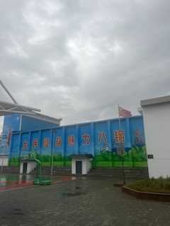 IMG_9493.jpeg