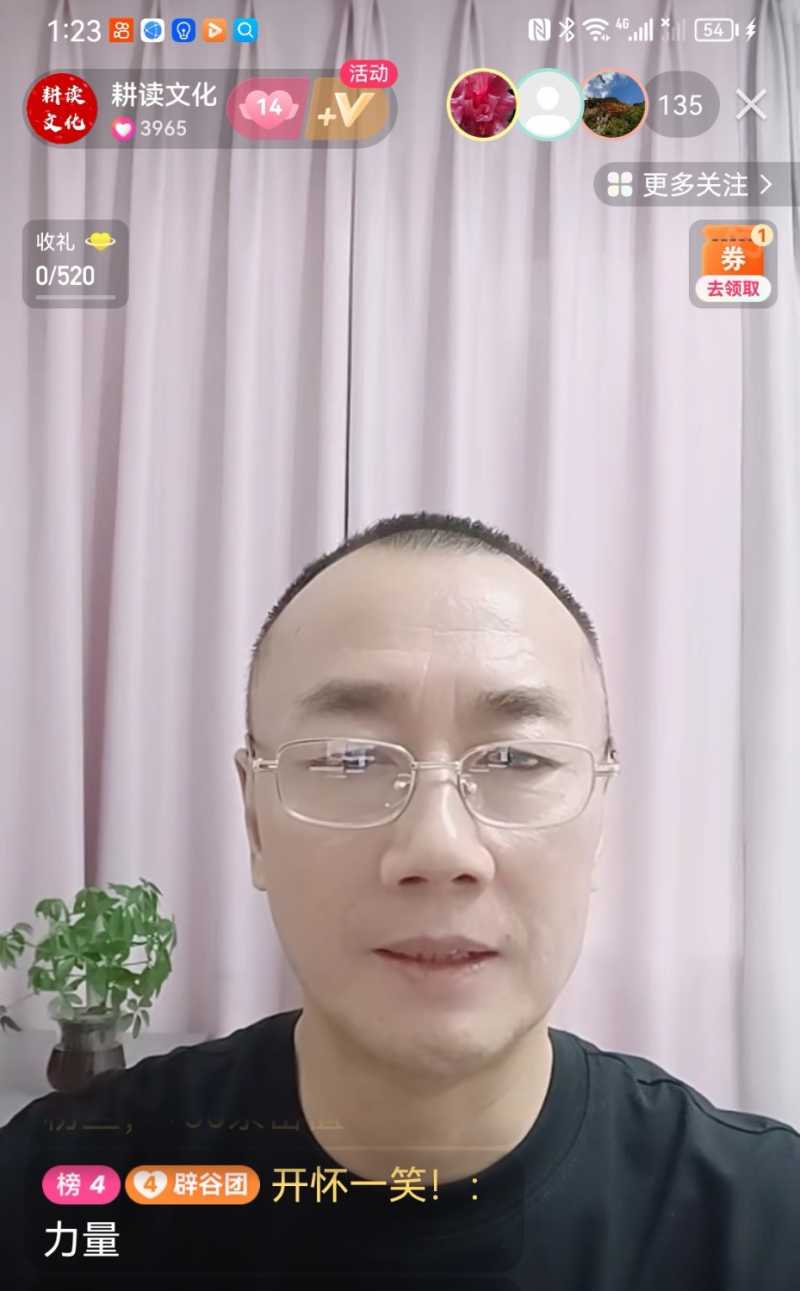 Screenshot_20230924_181905.jpg