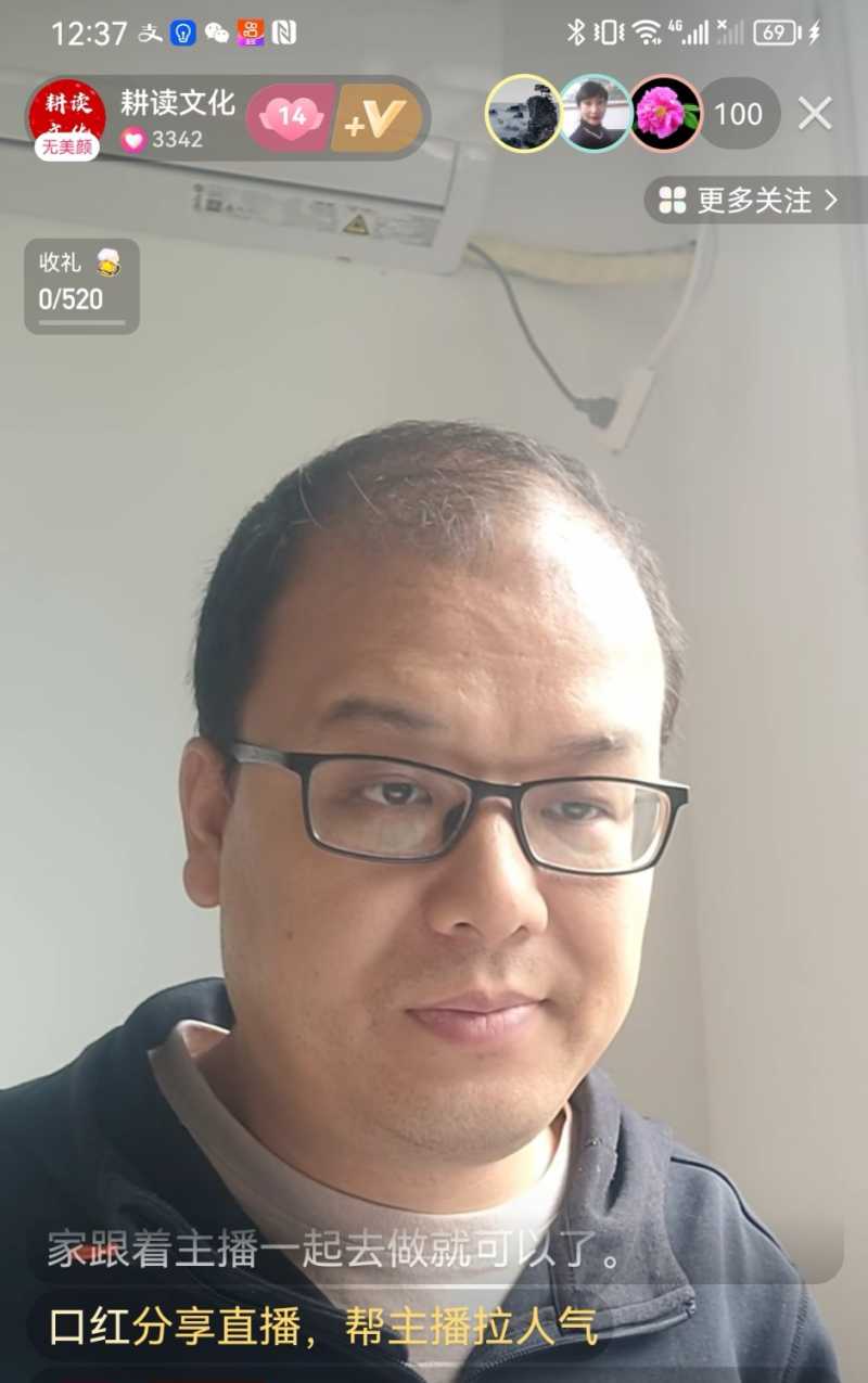 Screenshot_20230926_230632.jpg