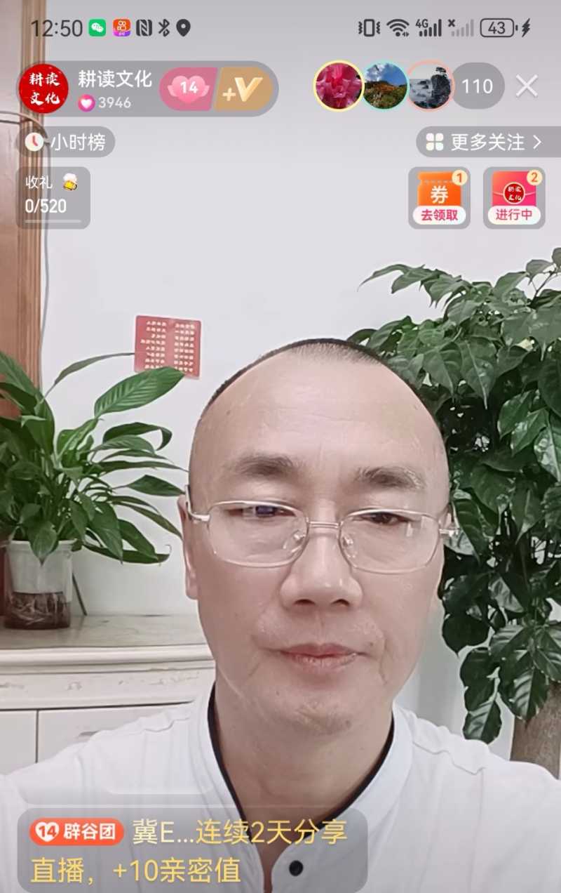 Screenshot_20230930_152620.jpg