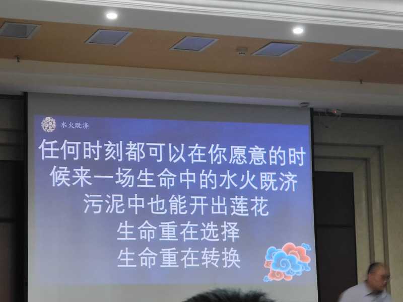 IMG_20231001_105840.jpg