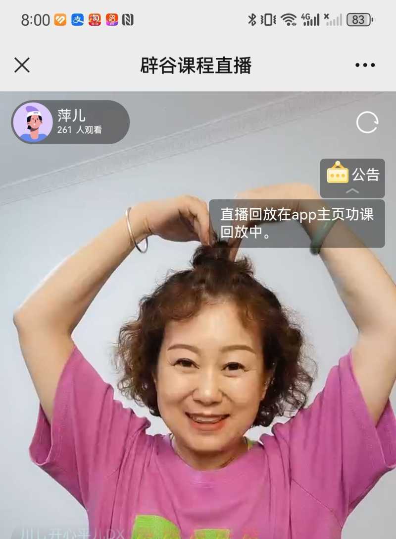 Screenshot_20231006_222109.jpg
