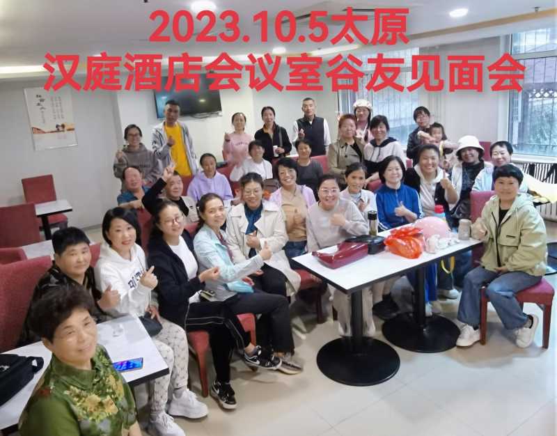 mmexport1696586913057.jpg