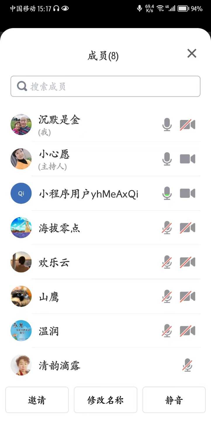 mmexport1696736045943.jpg