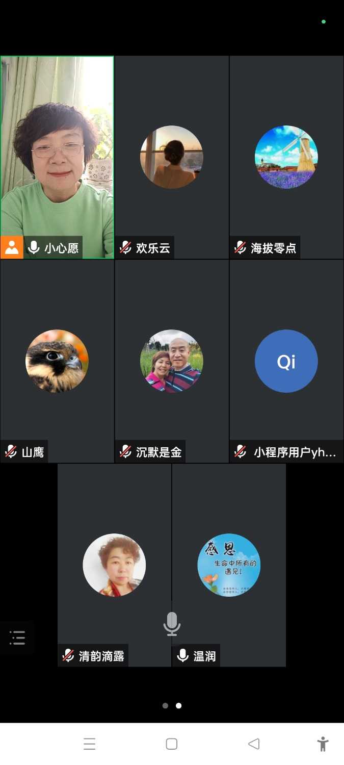 Screenshot_2023-10-07-15-02-21-74_8f09b5d44f518f9616be41261366d852.jpg