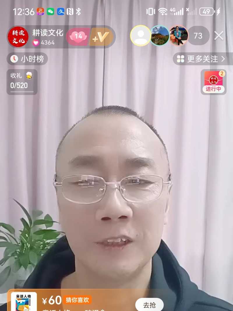 Screenshot_20231008_193801.jpg