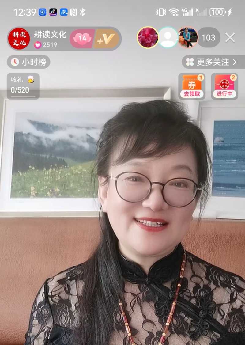 Screenshot_20231009_143537.jpg