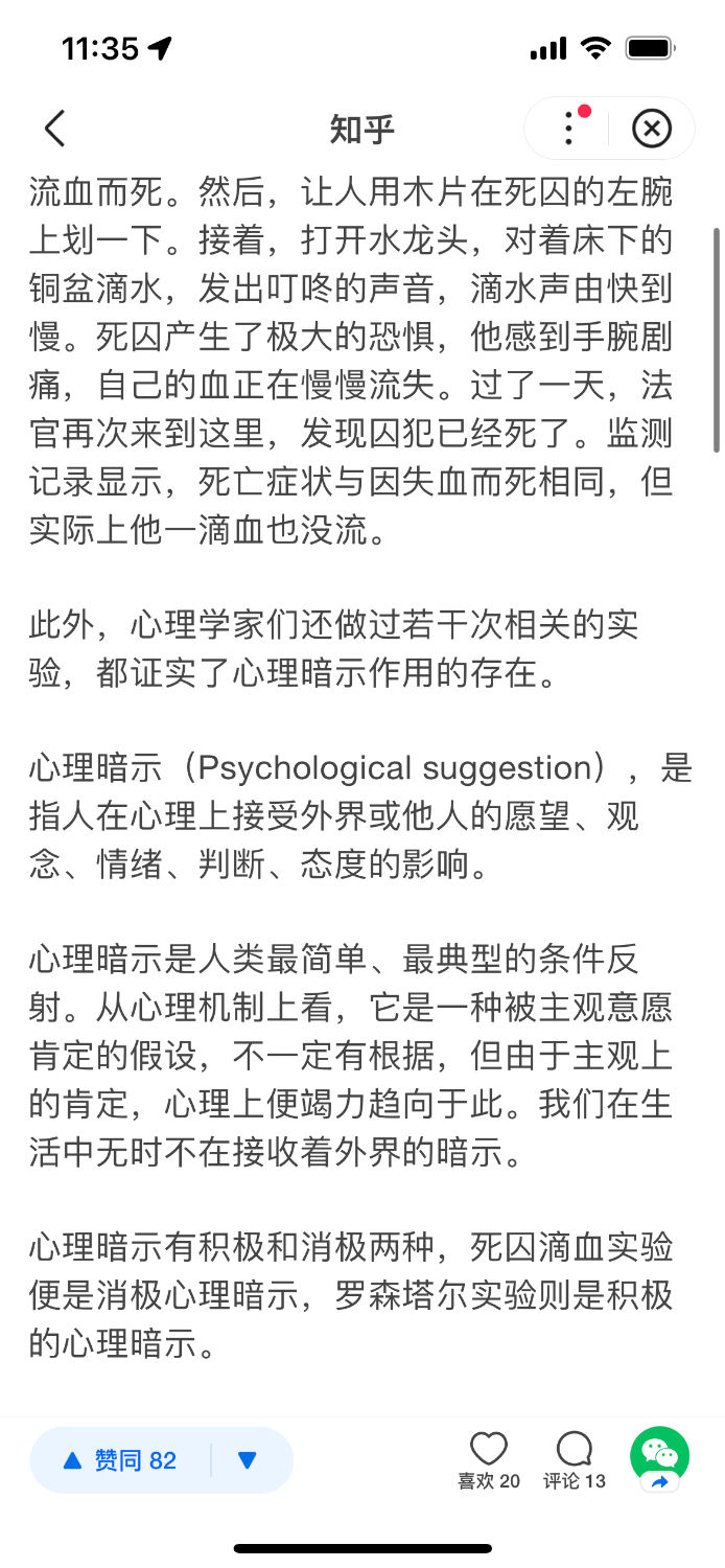 563E416E-E4A4-4DF6-905A-EBE8000057BF.png
