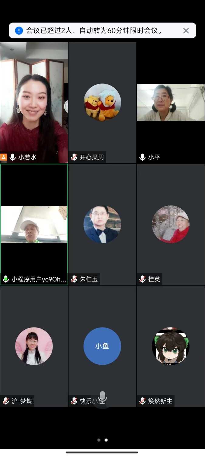 mmexport1688034354169.jpg