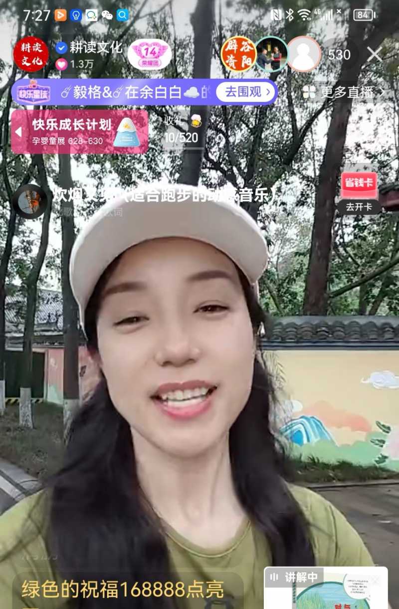 Screenshot_20230629_221112.jpg